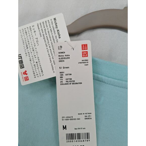 Disney Mickey Aloha Tank Dress M Green Midi Sleeveless Graphics Skateboard Crew - Picture 5 of 13